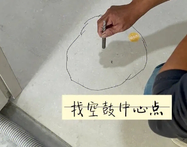 海州瓷砖空鼓维修公司分享砂料配比不正确在瓷砖铺贴过程中可能导致以下问题